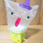 10月ハロウィン.jpg