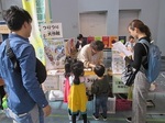 1104ブログ1.jpg