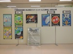 DSCN0108.jpg