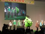 エコまるがみんなをお出迎え