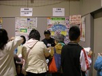 生ゴンクラブが取材に答えています