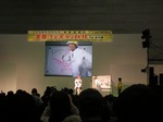 さかなクン トークショー