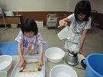 ブログ.jpg