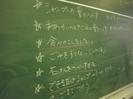ブログ1.jpg