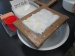 ブログ1.jpg