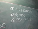 ブログ1.jpg
