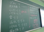 ブログ1.jpg