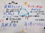 ブログ12.jpg