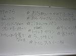 ブログ (1).JPG