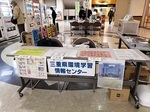 ブログ (2).jpg
