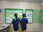 ブログ (3).JPG