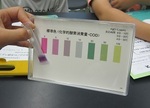 ブログ3.jpg