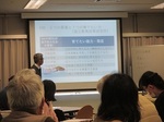 ブログ3.jpg