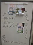 ブログ3.jpg