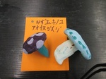 ブログ3.jpg
