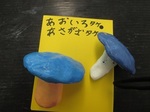 ブログ4.jpg