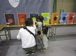 ブログ4.jpg
