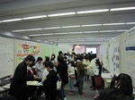 ブログB.jpg