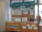 ブログ・1.JPG