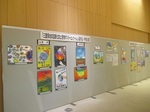 ブログ1.jpg