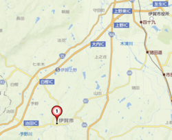 三重中央開発.png