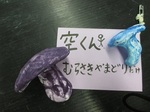 報告7.jpg