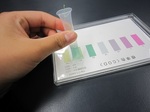 水質.jpg