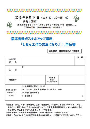 無題.png