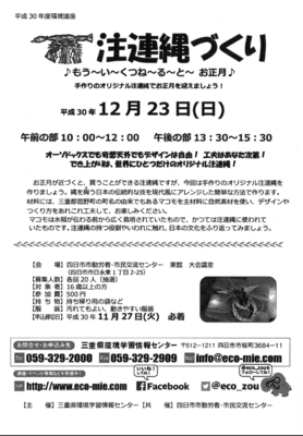 無題.png