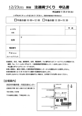 無題2.png