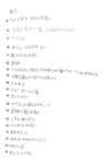 シート3 .png