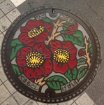 H26.1 �������i�J���[�j.jpg