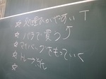 IMG_1671.JPG