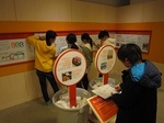 IMG_1720.JPG