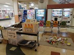 IMG_20200208_094916.jpg