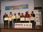 IMG_3877.JPG