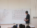 IMG_5460.JPG