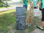 IMG_5465 - コピー.JPG
