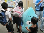 IMG_5493.JPG