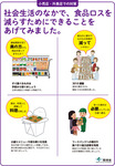 panel-6.jpg