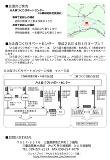 000621449-2.jpg