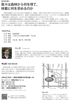 201602005720-2.jpg