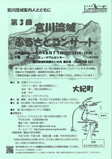 20180508145627_00001.jpg