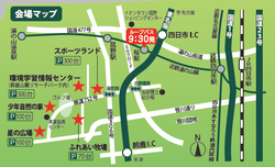 四施設マップ.png