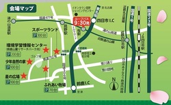 H29春 会場マップ小.jpg