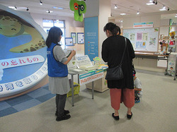 IMG_3116.JPG