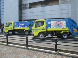 IMG_4700.JPG