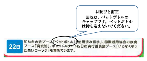 center3.png